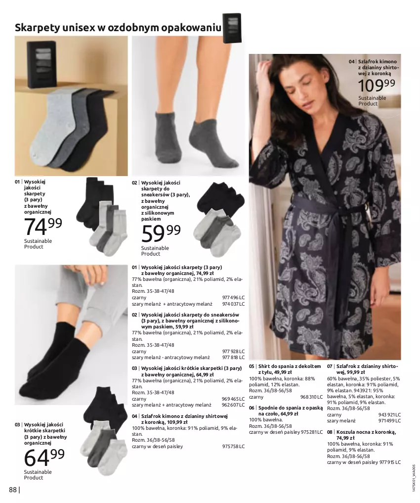 Gazetka promocyjna Bonprix - Total Look - ważna 18.01 do 18.07.2023 - strona 90 - produkty: Karp, Kosz, Koszula, Koszula nocna, Skarpetki, Sok, Spodnie, Spodnie do spania, Szlafrok, Wełna