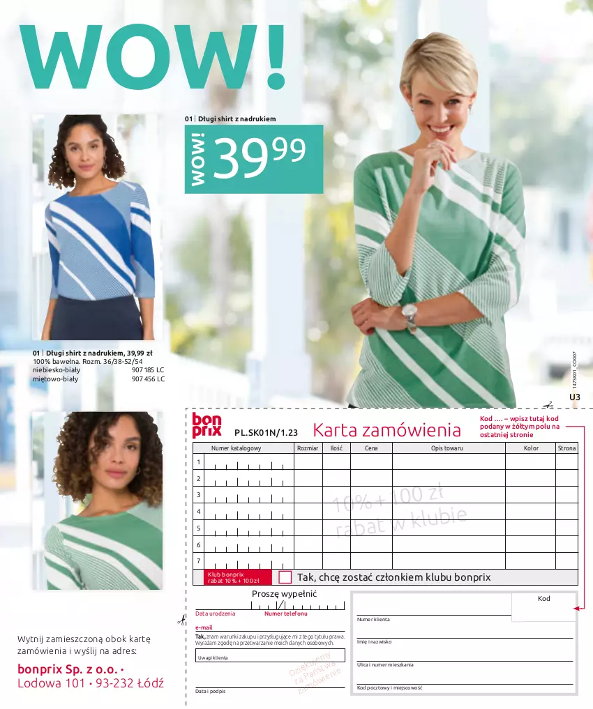 Gazetka promocyjna Bonprix - Total Look - ważna 18.01 do 18.07.2023 - strona 99 - produkty: Długi shirt, Dres, Fa, Sweter, Telefon, Torebka, Wagi, Wełna