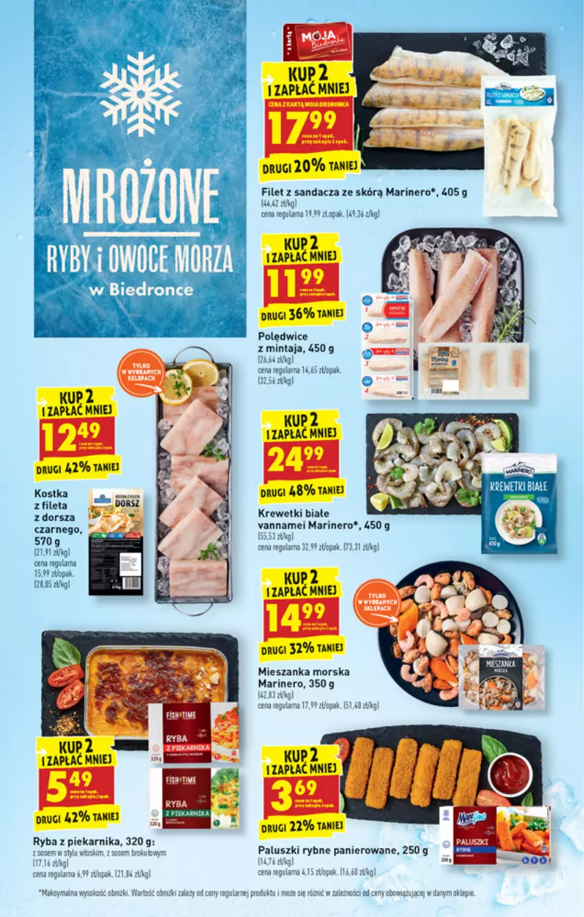 Gazetka promocyjna Biedronka - ważna 18.10 do 23.10.2021 - strona 25 - produkty: Dorsz, Dron, Figi, Filet z sandacza, Krewetki, LG, Mieszanka morska, Mintaj, Paluszki rybne, Piast, Piekarnik, Ryba, Ryba z piekarnika, Sandacz, Sok