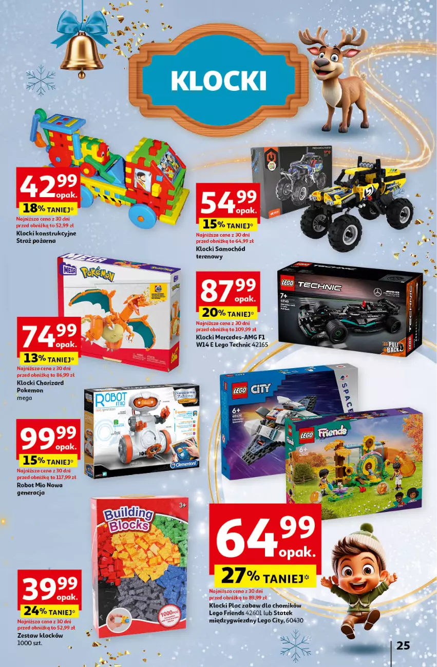 Gazetka promocyjna Auchan - Katalog Moc prezentów Hipermarket Auchan - ważna 28.11 do 15.12.2024 - strona 25 - produkty: Klocki, LEGO, LEGO City, LEGO Friends, LEGO Technic, Robot, Samochód, Straż pożarna