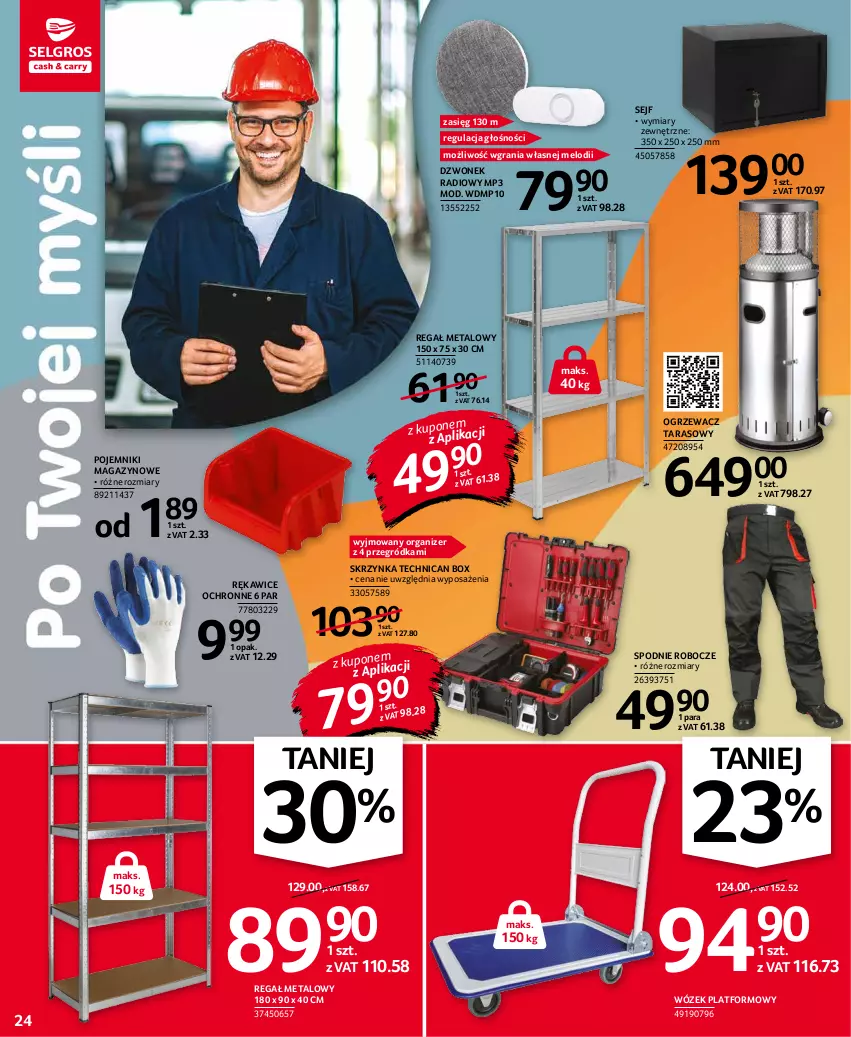 Gazetka promocyjna Selgros - Oferta przemysłowa - ważna 28.10 do 09.11.2021 - strona 24 - produkty: Dzwonek, Gra, Organizer, Pojemnik, Regał, Regał metalowy, Rękawice, Rękawice ochronne, Sejf, Spodnie, Wózek