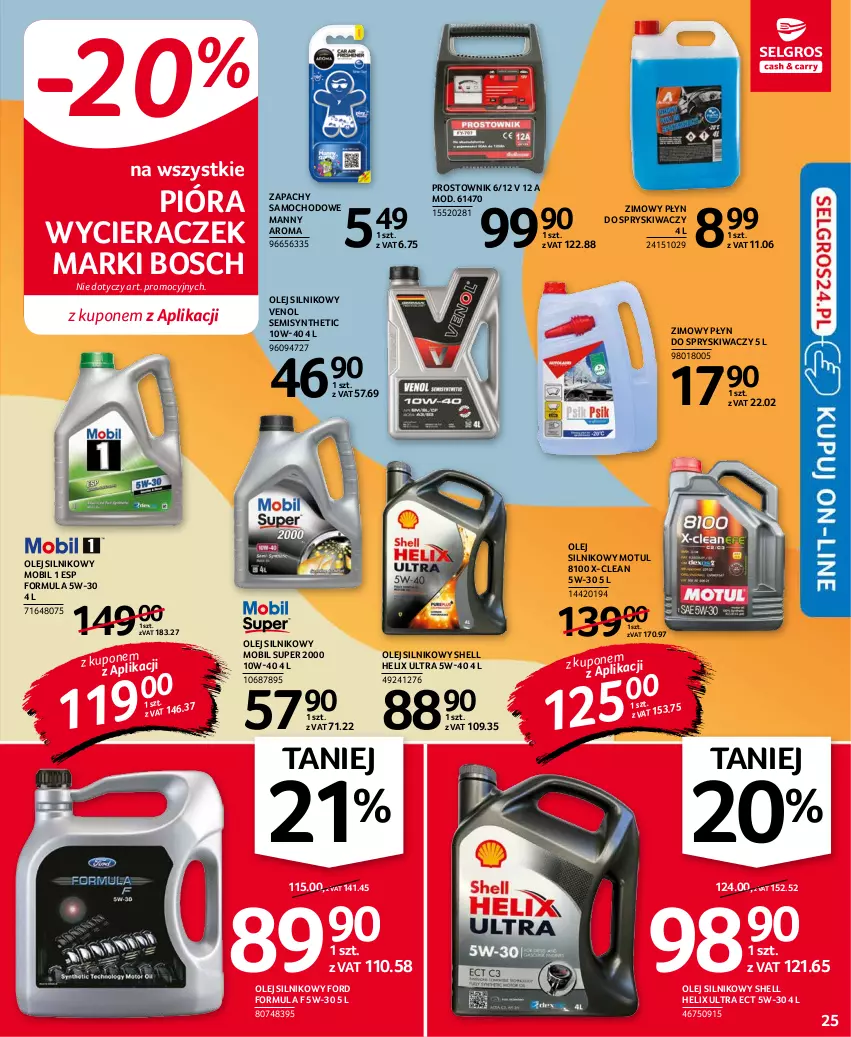 Gazetka promocyjna Selgros - Oferta przemysłowa - ważna 28.10 do 09.11.2021 - strona 25 - produkty: Bosch, Mobil, Olej, Olej silnikowy, Płyn do spryskiwaczy, Prostownik