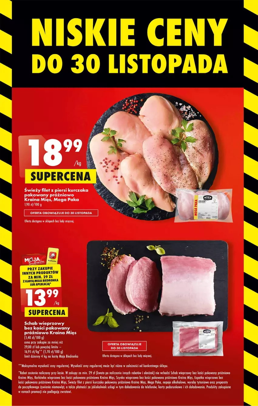 Gazetka promocyjna Ziko - Gazetka Ziko Dermo - ważna 03.11 do 09.11.2022 - strona 19 - produkty: Dron, Filet z piersi kurczaka, Karkówka wieprzowa, Kurczak, Napoje, Rama, Schab wieprzowy, Sok, Szynka, Szynka wieprzowa, Telefon, Top