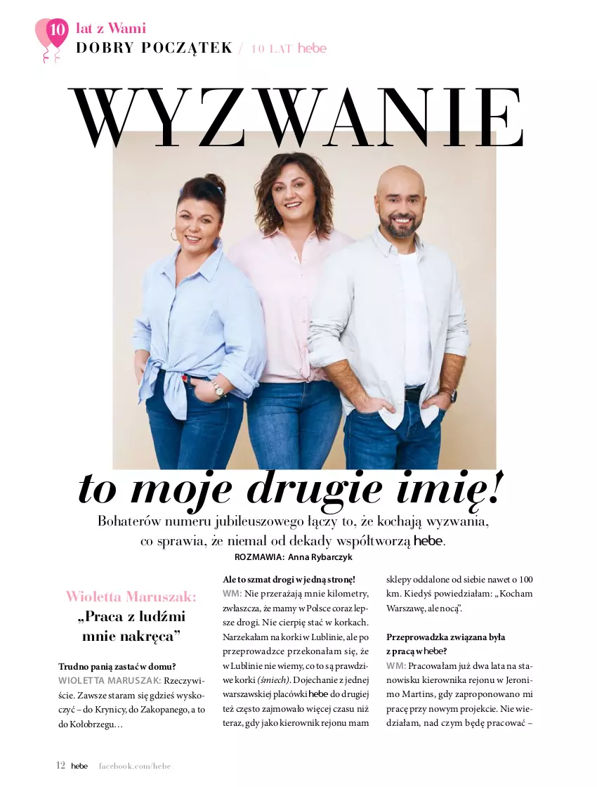 Gazetka promocyjna Hebe - Magazyn - ważna 01.05 do 30.06.2021 - strona 12 - produkty: Fa, Koc, Orka, Ryba, Tera