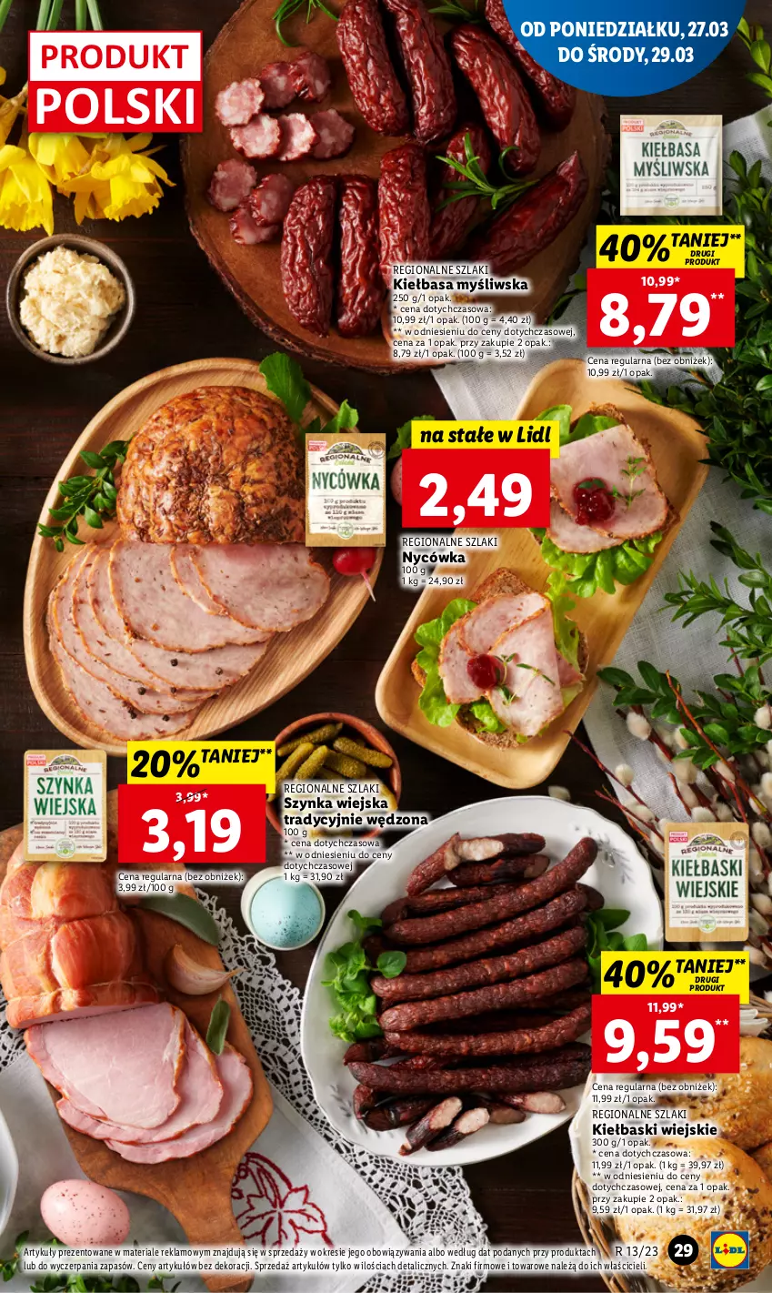 Gazetka promocyjna Lidl - GAZETKA - ważna 27.03 do 29.03.2023 - strona 35 - produkty: Kiełbasa, Szynka