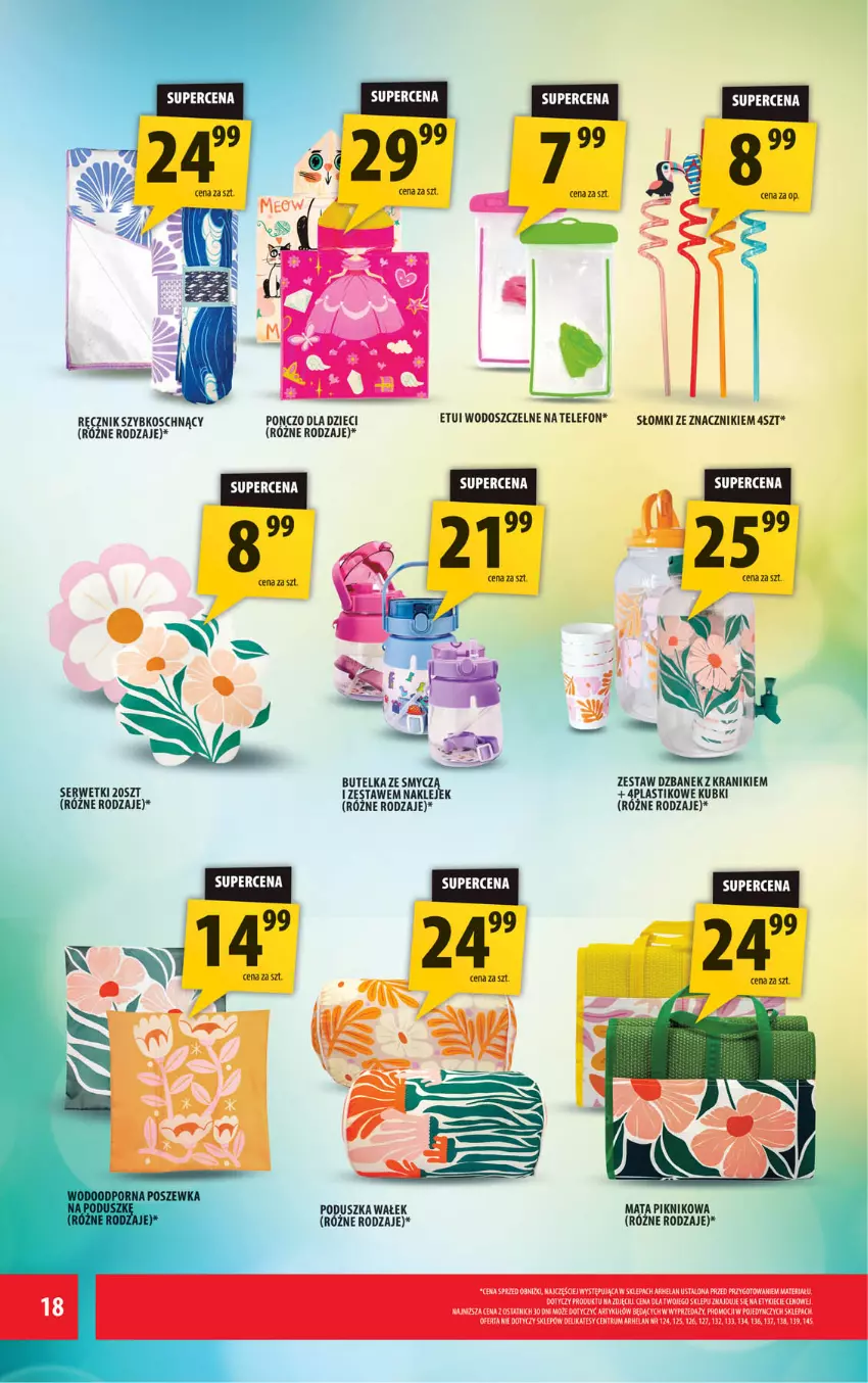 Gazetka promocyjna Arhelan - Gazetka - ważna 18.07 do 27.07.2025 - strona 18 - produkty: Dzbanek, Dzieci, Klej, Poduszka, Ponczo, Ręcznik, Rum, Ser, Serwetki, Smycz, Telefon, Wałek