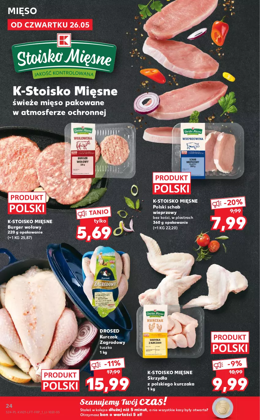 Gazetka promocyjna Kaufland - OFERTA TYGODNIA - ważna 26.05 do 01.06.2022 - strona 24 - produkty: Burger, Kurczak, Mięso, Olej, Schab wieprzowy, Tusz