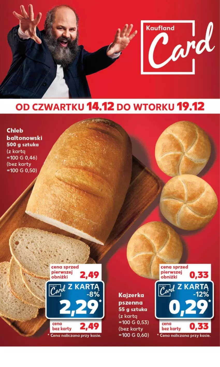 Gazetka promocyjna Kaufland - ważna 18.12 do 19.12.2023 - strona 13