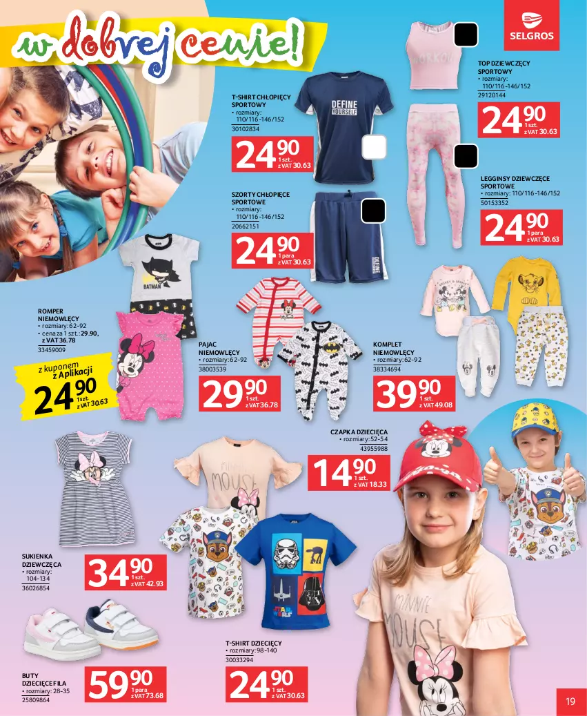 Gazetka promocyjna Selgros - Katalog Dzień Dziecka - ważna 18.05 do 31.05.2023 - strona 19 - produkty: Buty, Czapka, Dzieci, Gin, Legginsy, Pajac, Por, Sport, Sukienka, Szorty, T-shirt, Top