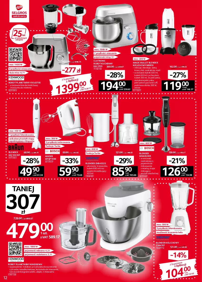 Gazetka promocyjna Selgros - Oferta przemysłowa - ważna 08.09 do 21.09.2022 - strona 12 - produkty: Blender, Kubek, Maszynka, Maszynka do mielenia, Mikser, Pojemnik, Robot, Robot planetarny, Rozdrabniacz, Ser, Szynka, Top, Trzepaczka