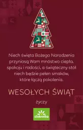 Gazetka promocyjna Stokrotka - Market - Gazetka - ważna od 28.12 do 28.12.2025 - strona 31 - produkty: Stół
