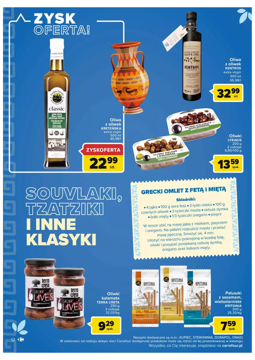 Gazetka promocyjna Carrefour - Gazetka Kuchnia śródziemnomorska - ważna 19.07 do 30.07.2022 - strona 12