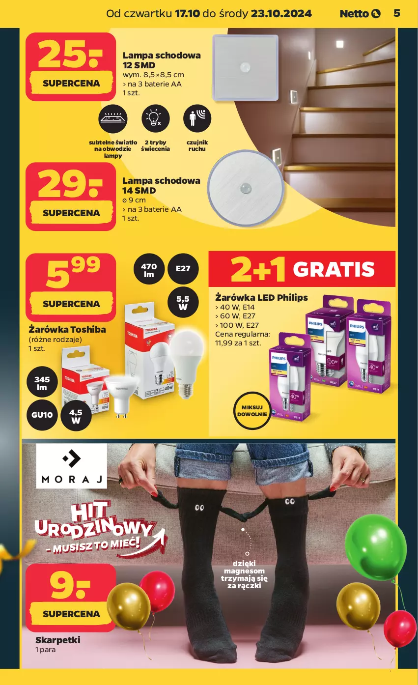 Gazetka promocyjna Netto - Akcesoria i dodatki - ważna 17.10 do 23.10.2024 - strona 5 - produkty: Gra, Karp, Lampa, Mus, Philips, Skarpetki, Toshiba