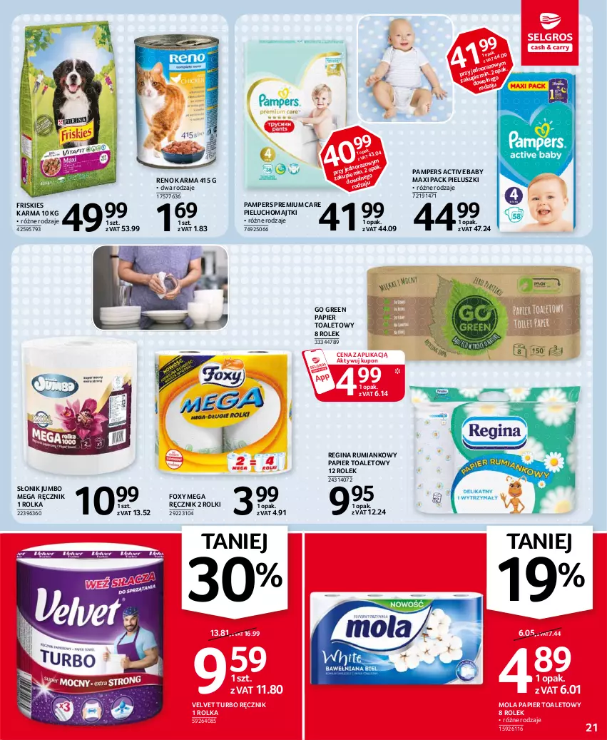 Gazetka promocyjna Selgros - Oferta spożywcza - ważna 06.04 do 14.04.2021 - strona 21 - produkty: Foxy, Friskies, Gin, Majtki, Mola, Pampers, Papier, Papier toaletowy, Pieluchomajtki, Ręcznik, Rolki, Rum, Velvet