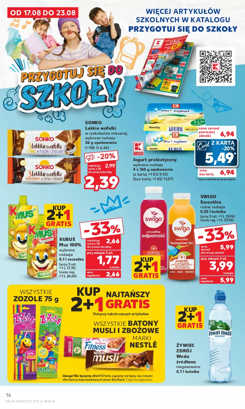 Gazetka promocyjna Kaufland - Gazetka tygodnia - ważna 17.08 do 23.08.2023 - strona 16 - produkty: Baton, Gra, Jogurt, Kubuś, LANA, Mus, Nestlé, Smoothie, Sonko, Waga, Woda