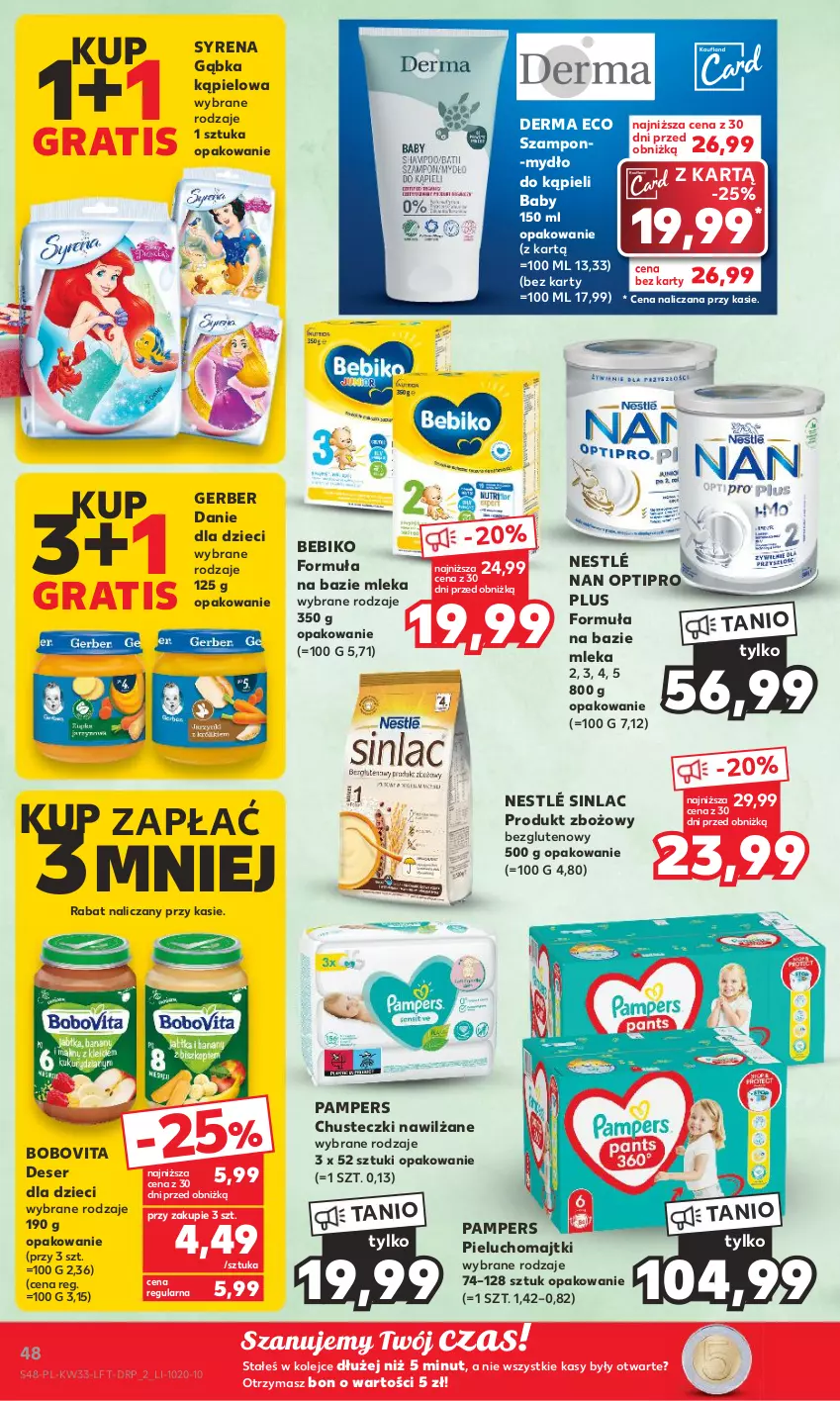 Gazetka promocyjna Kaufland - Gazetka tygodnia - ważna 17.08 do 23.08.2023 - strona 48 - produkty: Bebiko, BoboVita, Chusteczki, Danie dla dzieci, Deser, Dzieci, Gerber, Gra, Majtki, Mydło, NAN Optipro, Nestlé, Olej, Pampers, Pieluchomajtki, Ser, Sinlac, Szampon