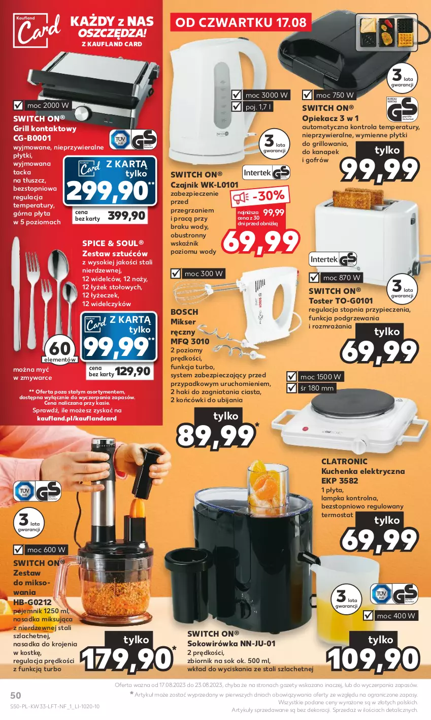 Gazetka promocyjna Kaufland - Gazetka tygodnia - ważna 17.08 do 23.08.2023 - strona 50 - produkty: Bosch, Czajnik, Gra, Grill, Grill kontaktowy, Mikser, Mikser ręczny, Noż, Piec, Płyta, Pojemnik, Ser, Sok, Termos, Top, Toster, Zestaw sztućców