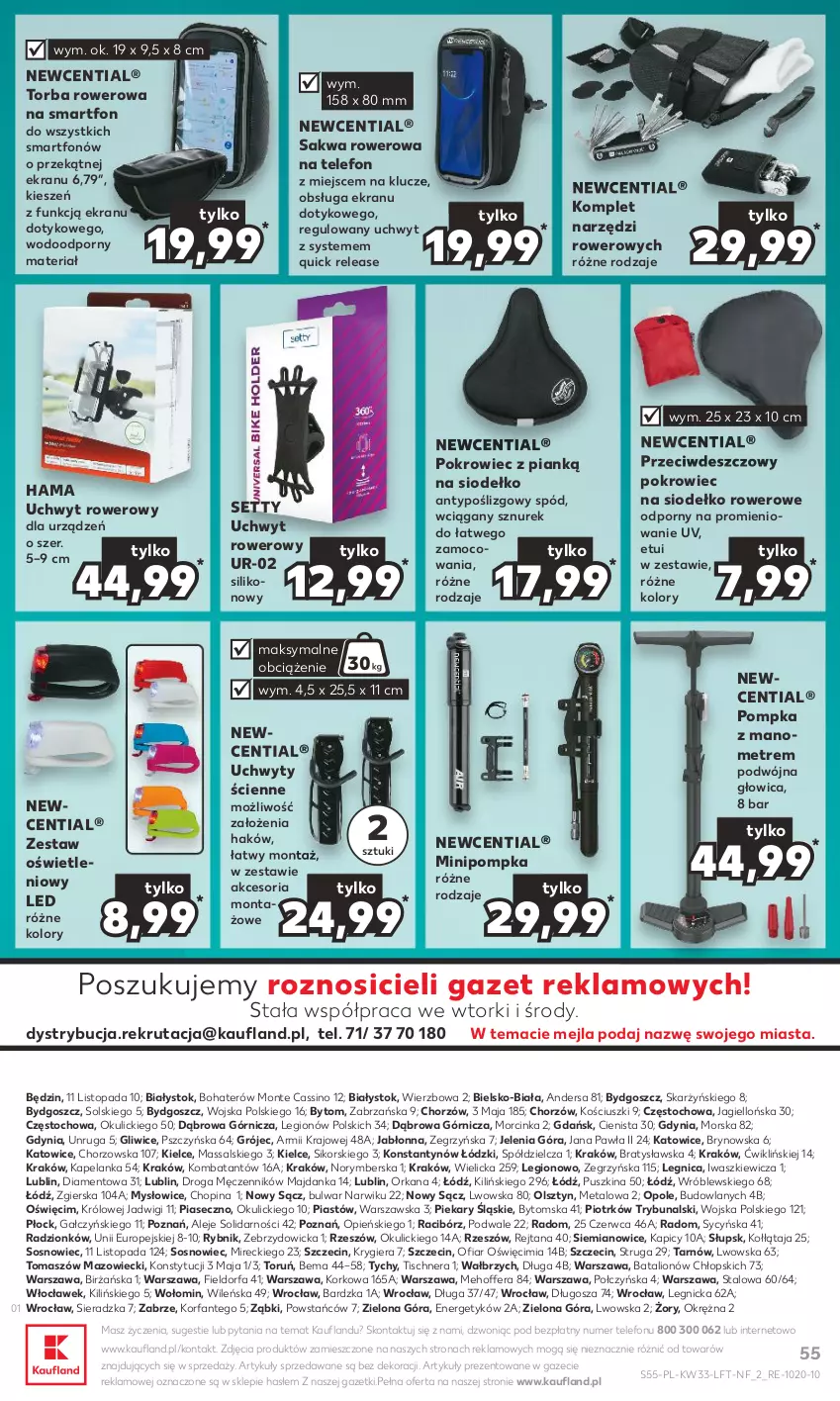 Gazetka promocyjna Kaufland - Gazetka tygodnia - ważna 17.08 do 23.08.2023 - strona 55 - produkty: Fa, Hama, Inka, Lion, Monte, Orka, Piast, Pokrowiec, Pompka, Por, Rower, Smartfon, Sos, Sznurek, Telefon, Top, Torba, Uchwyty