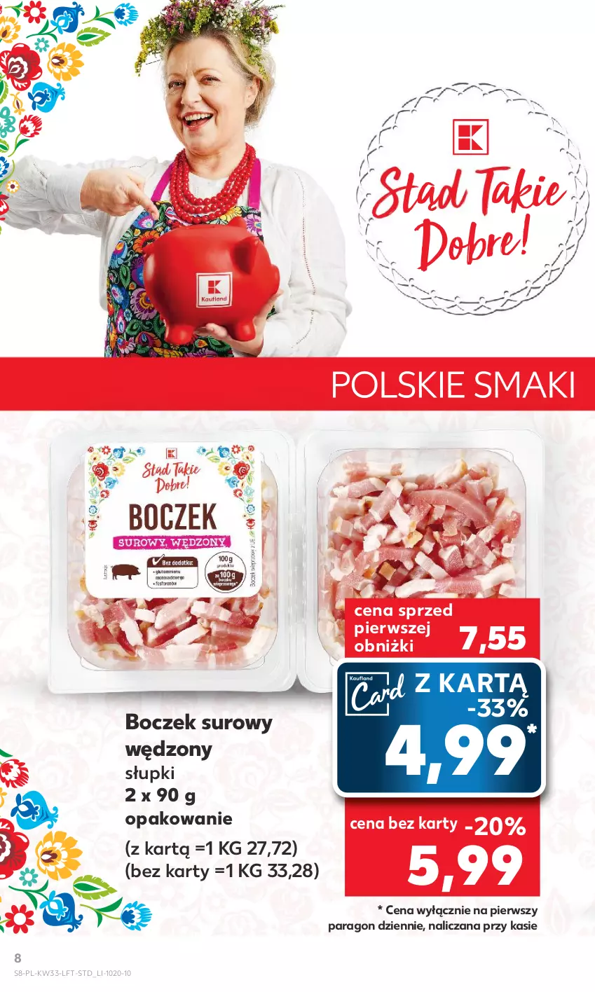 Gazetka promocyjna Kaufland - Gazetka tygodnia - ważna 17.08 do 23.08.2023 - strona 8 - produkty: Boczek