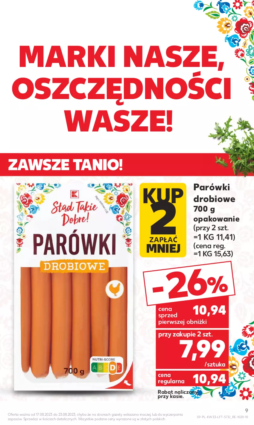 Gazetka promocyjna Kaufland - Gazetka tygodnia - ważna 17.08 do 23.08.2023 - strona 9 - produkty: Parówki