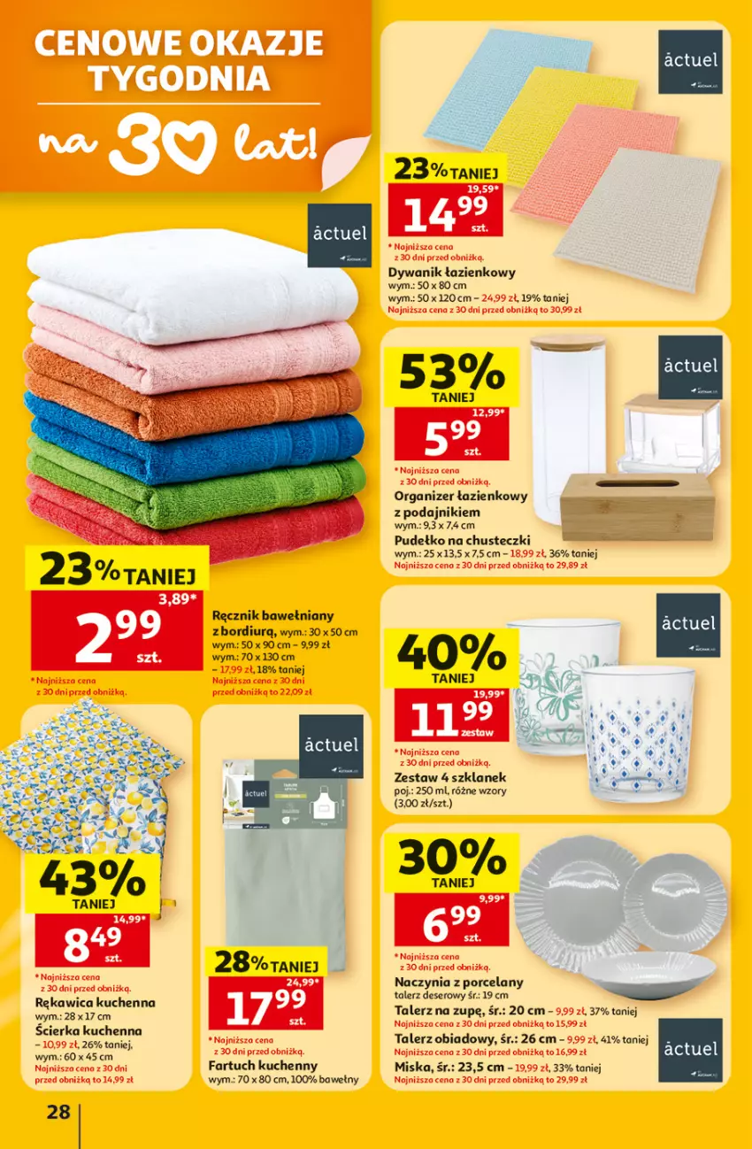 Gazetka promocyjna Auchan - Gazetka 30 Lat Hipermarket Auchan - ważna 02.07 do 08.07.2026 - strona 28 - produkty: Chusteczki, Deser, Dywan, Dywanik, Dywanik łazienkowy, Fa, Fartuch kuchenny, Miska, Organizer, Por, Pudełko, Ręcznik, Rękawica kuchenna, Ser, Talerz, Talerz deserowy, Talerz obiadowy