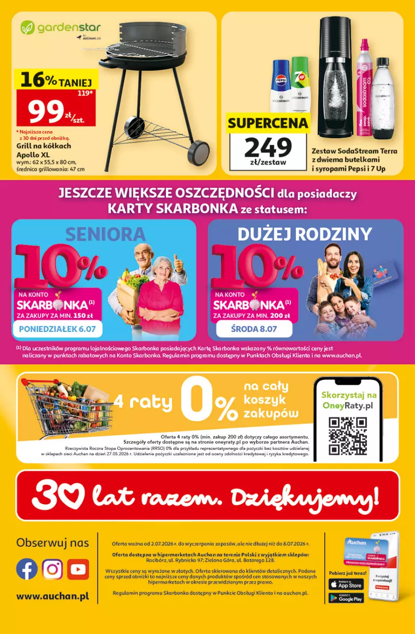Gazetka promocyjna Auchan - Gazetka 30 Lat Hipermarket Auchan - ważna 02.07 do 08.07.2026 - strona 41 - produkty: Gra, Grill, Kosz, Pepsi, Syrop, Top