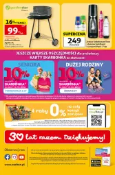 Gazetka promocyjna Auchan - Gazetka 30 Lat Hipermarket Auchan - Gazetka - ważna od 08.07 do 08.07.2026 - strona 41 - produkty: Top, Gra, Kosz, Pepsi, Syrop, Grill
