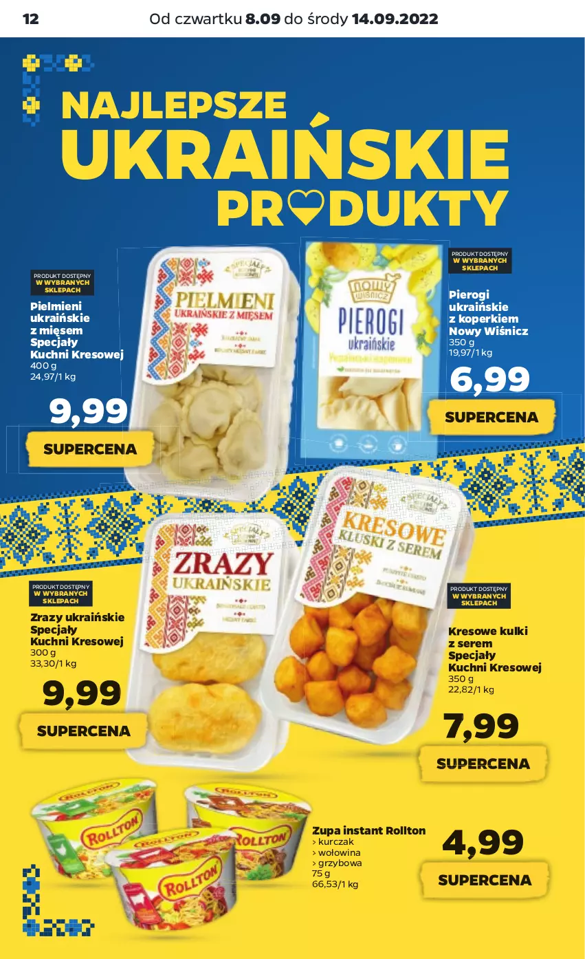 Gazetka promocyjna Netto - Artykuły spożywcze - ważna 08.09 do 14.09.2022 - strona 12 - produkty: Kurczak, Pierogi, Ser, Wołowina, Zupa