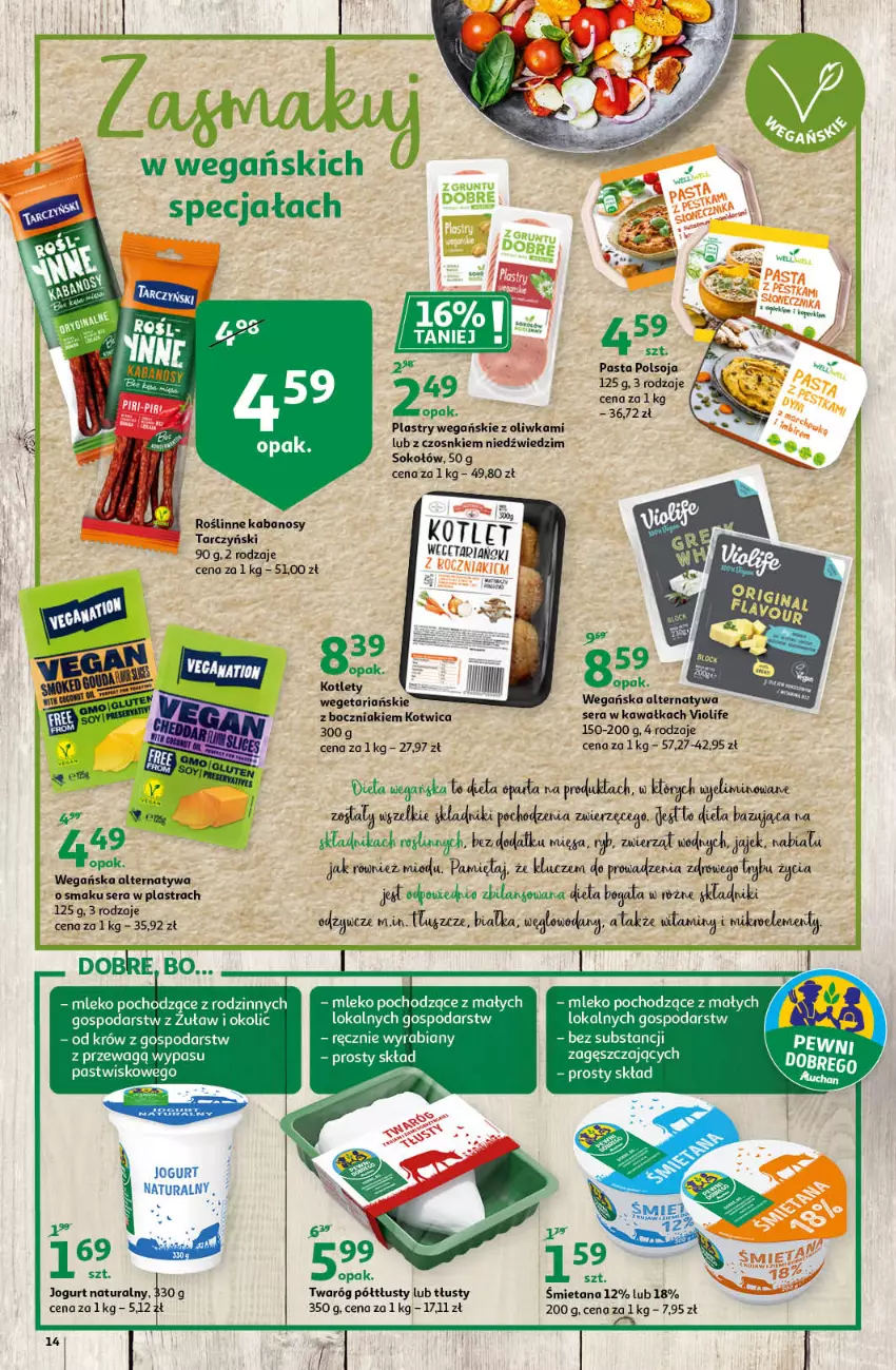 Gazetka promocyjna Auchan - Pięknego Dnia Kobiet Hipermarkety - ważna 04.03 do 10.03.2021 - strona 14 - produkty: Boczniak, Duda, Gala, Jogurt, Jogurt naturalny, Kabanos, Kawa, Kotlet, Mleko, Roślinne kabanosy, Ser, Sok, Sokołów, Tarczyński, Twaróg, Twaróg półtłusty, Woda