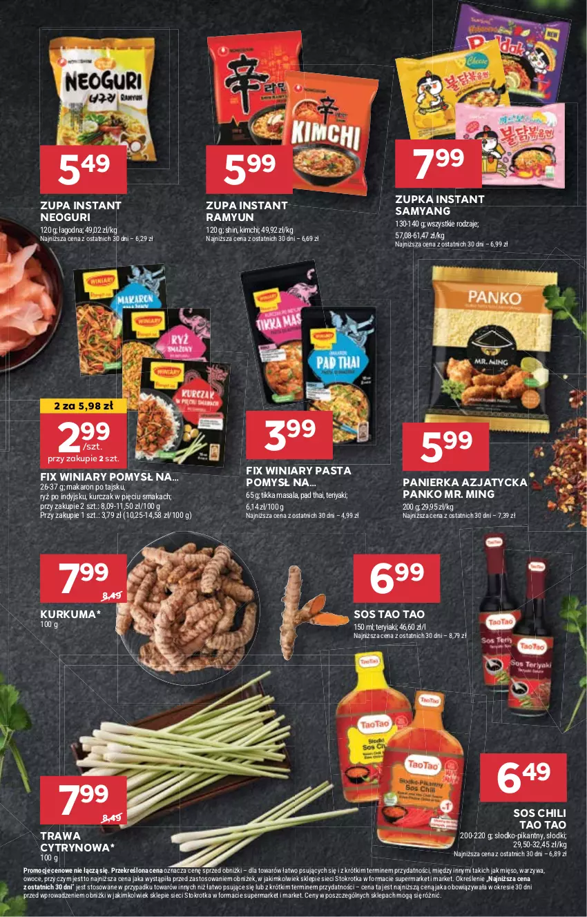 Gazetka promocyjna Stokrotka - Supermarket - ważna 23.05 do 28.05.2024 - strona 15 - produkty: Kurczak, Kurkuma, Makaron, Mięso, Owoce, Ryż, Sos, Warzywa, Winiary, Zupa