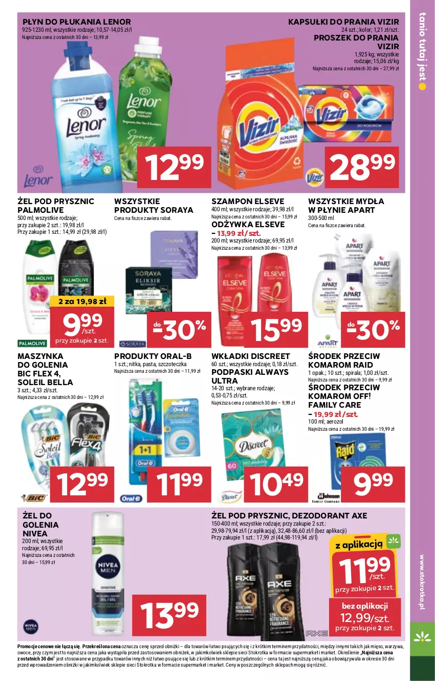 Gazetka promocyjna Stokrotka - Supermarket - ważna 23.05 do 28.05.2024 - strona 27 - produkty: Always, Always Ultra, Bell, Bella, BIC, Dezodorant, Discreet, Elseve, Fa, Kapsułki do prania, Lenor, Maszynka, Maszynka do golenia, Mięso, Nivea, Odżywka, Owoce, Palmolive, Płyn do płukania, Podpaski, Proszek do prania, Szampon, Szczoteczka, Szynka, Vizir, Warzywa, Wkładki