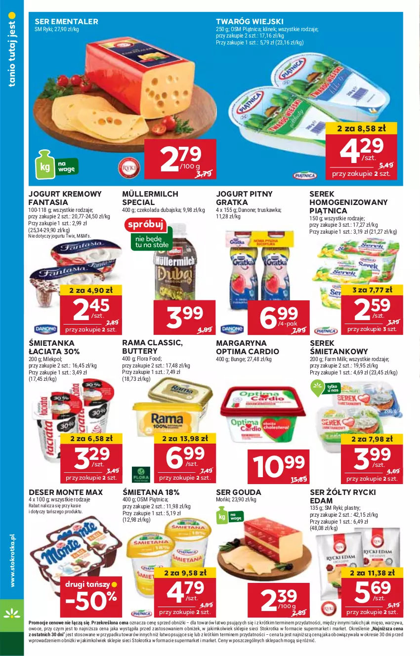 Gazetka promocyjna Stokrotka - Supermarket - ważna 15.05 do 21.05.2025 - strona 6 - produkty: Czekolada, Danone, Deser, Edam, Ementaler, Fa, Fanta, Farm Milk, Flora, Gouda, Gra, Jogurt, Jogurt pitny, Margaryna, Mięso, Monte, Müller, Müllermilch, Optima, Optima Cardio, Owoce, Piątnica, Rama, Rycki Edam, Ser, Serek, Serek homogenizowany, Twaróg, Twix, Warzywa