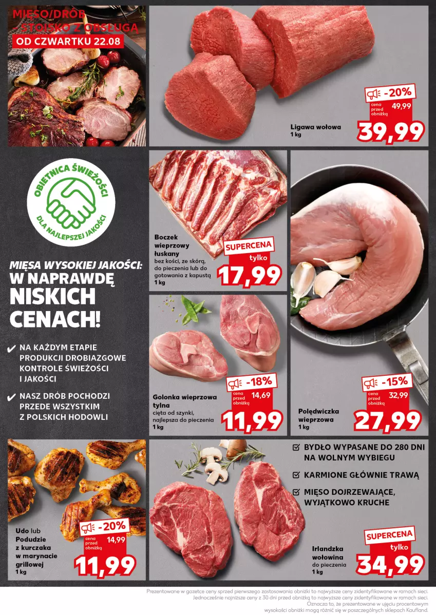 Gazetka promocyjna Kaufland - Kaufland - ważna 26.08 do 28.08.2024 - strona 12 - produkty: Boczek, Boczek wieprzowy, Drób, Golonka wieprzowa, Grill, Kapustą, Karmi, Kurczak, Mięso, Piec, Podudzie z kurczaka, Sok, Wołowina