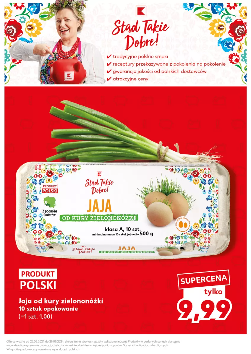 Gazetka promocyjna Kaufland - Kaufland - ważna 26.08 do 28.08.2024 - strona 23