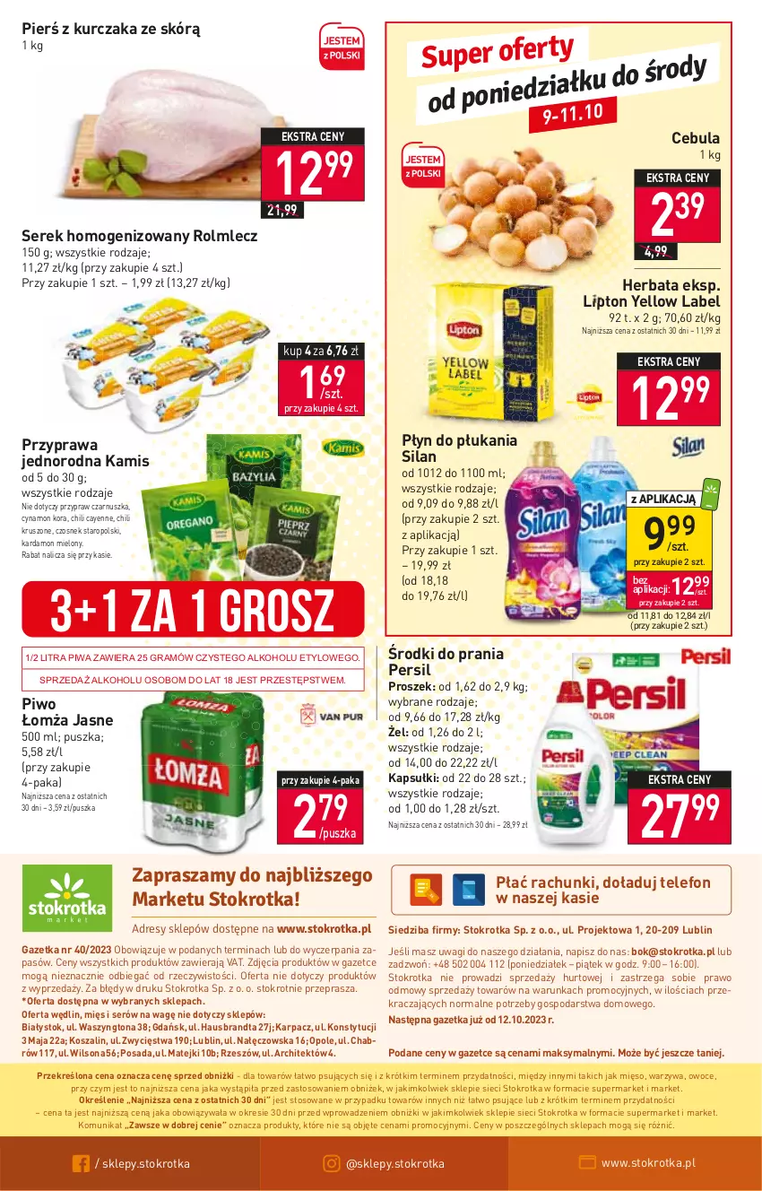 Gazetka promocyjna Stokrotka - Market - ważna 05.10 do 11.10.2023 - strona 17 - produkty: Cebula, Czosnek, Gra, Herbata, Kamis, Karp, Kosz, Kurczak, Lipton, Mięso, O nas, Owoce, Persil, Piwa, Piwo, Płyn do płukania, Rolmlecz, Ser, Serek, Serek homogenizowany, Silan, Szal, Telefon, Wagi, Warzywa, Wilson