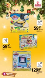 Gazetka promocyjna Selgros - E-katalog zabawki - Gazetka - ważna od 24.12 do 24.12.2021 - strona 47 - produkty: Piec, Ser, Dentysta, Play-Doh