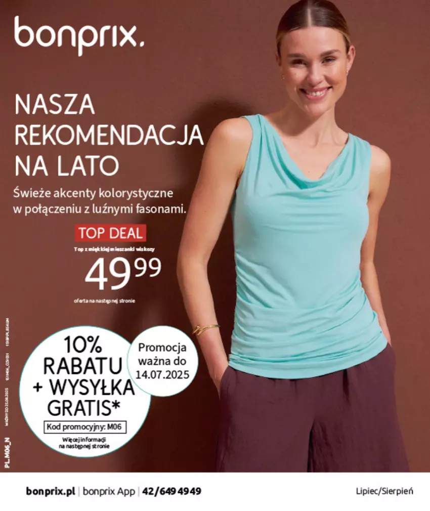 Gazetka promocyjna Bonprix - MODNY LUZ - ważna 15.07 do 25.08.2025 - strona 1 - produkty: Fa, Gra, Piec