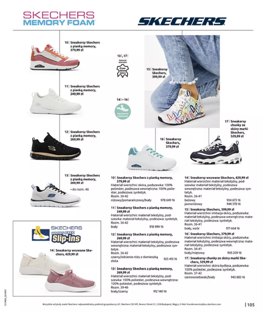 Gazetka promocyjna Bonprix - MODNY LUZ - ważna 15.07 do 25.08.2025 - strona 107 - produkty: Fa, Gry, Koc, Por, Tera