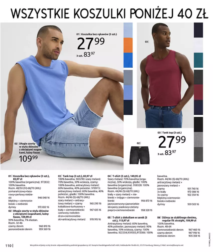 Gazetka promocyjna Bonprix - MODNY LUZ - ważna 15.07 do 25.08.2025 - strona 112 - produkty: Koc, Kosz, Koszulka, LG, Por, Rum, Ser, Serek, Wełna