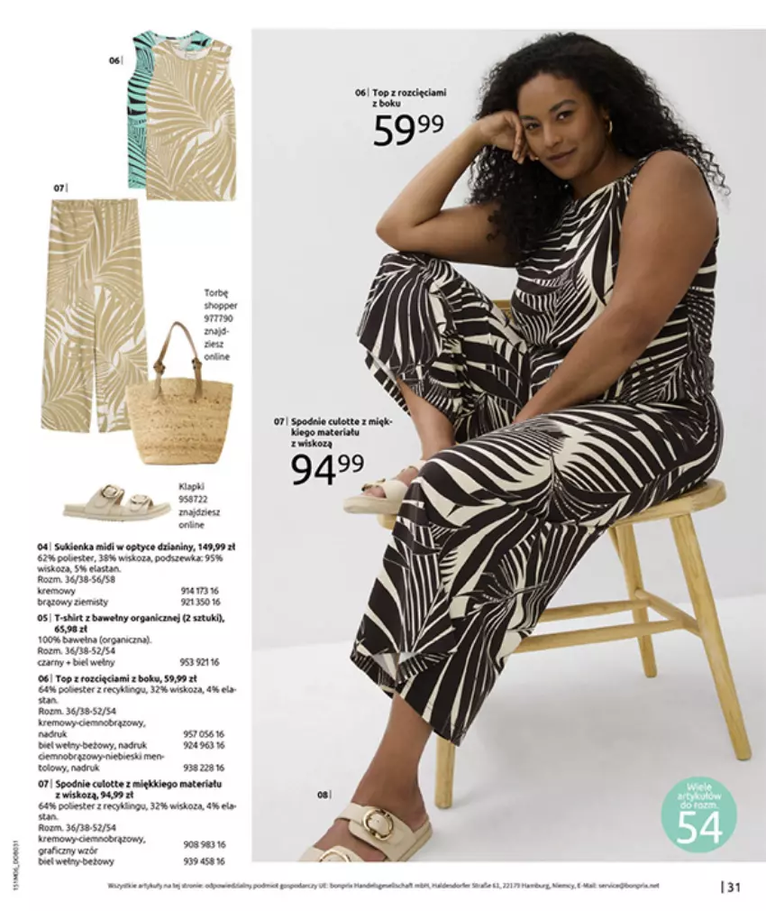 Gazetka promocyjna Bonprix - MODNY LUZ - ważna 15.07 do 25.08.2025 - strona 33 - produkty: Gin, HP, Kret, Por, Rum, Spodnie, T-shirt, Top