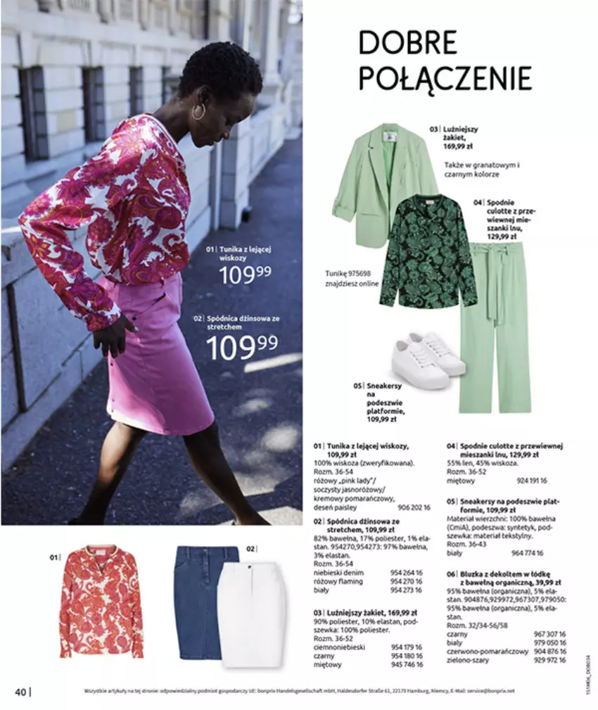 Gazetka promocyjna Bonprix - MODNY LUZ - ważna 15.07 do 25.08.2025 - strona 42 - produkty: Fa, Gra, HP, Koc, Spódnica, Spodnie, Tunika, Wełna, Wiko