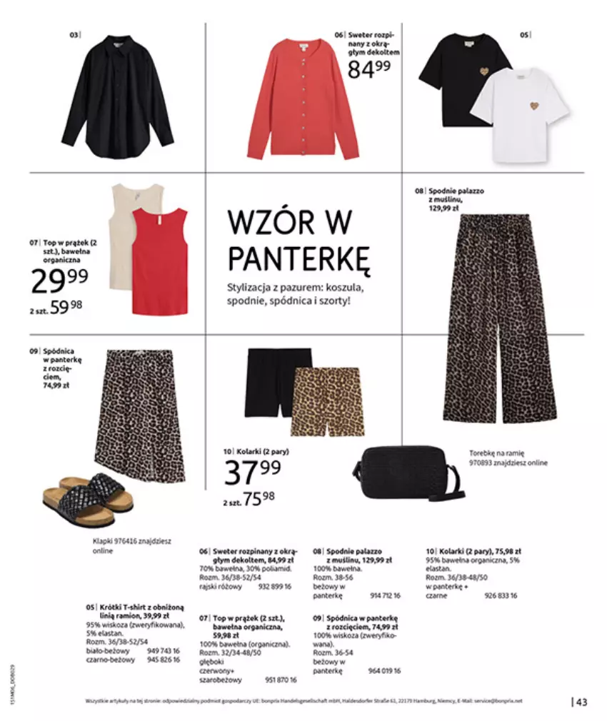 Gazetka promocyjna Bonprix - MODNY LUZ - ważna 15.07 do 25.08.2025 - strona 45 - produkty: Fa, Koc, Kosz, Koszula, Spódnica, Szorty, Top, Torebka, Wełna
