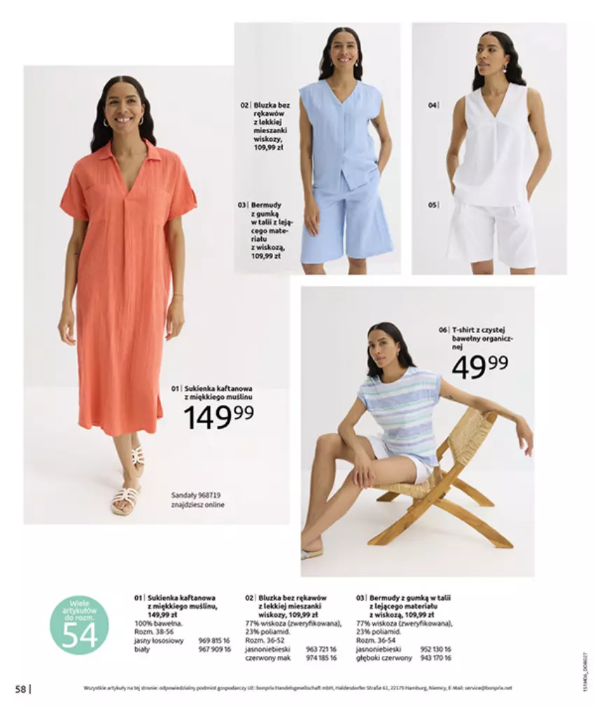 Gazetka promocyjna Bonprix - MODNY LUZ - ważna 15.07 do 25.08.2025 - strona 60 - produkty: AEG, Pur