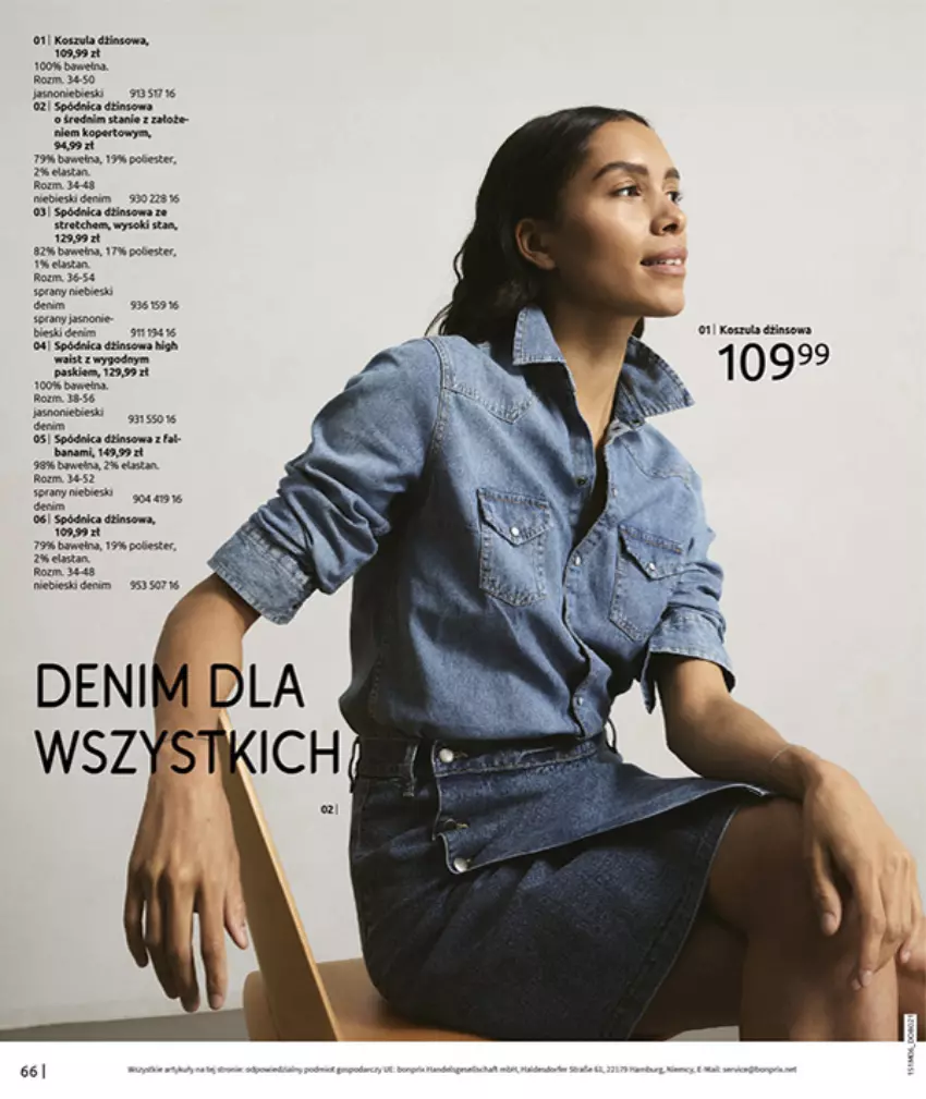 Gazetka promocyjna Bonprix - MODNY LUZ - ważna 15.07 do 25.08.2025 - strona 68 - produkty: Gin, Kask, Kosz, Koszula, Spódnica