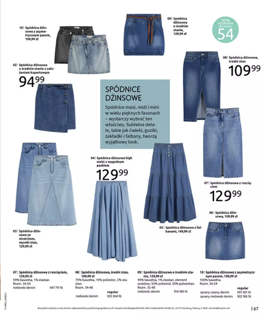 Gazetka promocyjna Bonprix - MODNY LUZ - ważna 15.07 do 25.08.2025 - strona 69 - produkty: AEG, Fa, Pur, Spódnica
