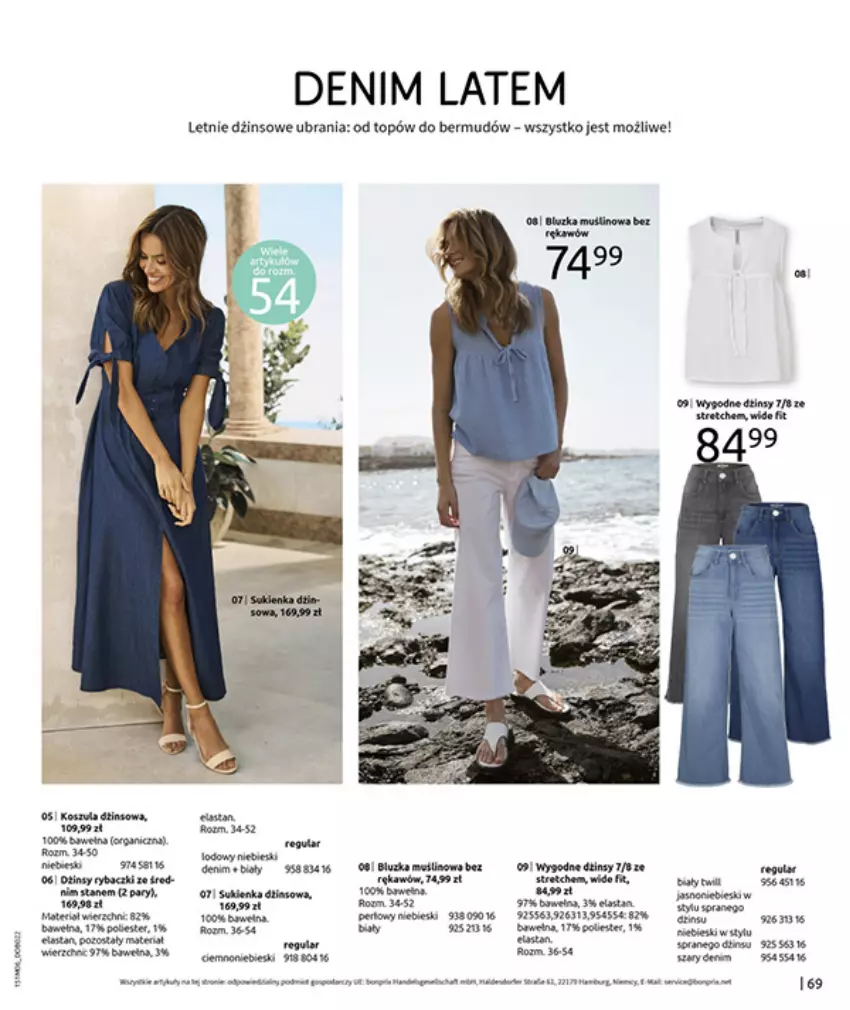 Gazetka promocyjna Bonprix - MODNY LUZ - ważna 15.07 do 25.08.2025 - strona 71 - produkty: Koc, Por, Ryba, Sukienka, Top, Ubrania
