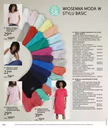 Gazetka promocyjna Bonprix - MODNY LUZ - Gazetka - ważna od 25.08 do 25.08.2025 - strona 78 - produkty: Pur, Brie, Kawa, Taft, Piast, Gres