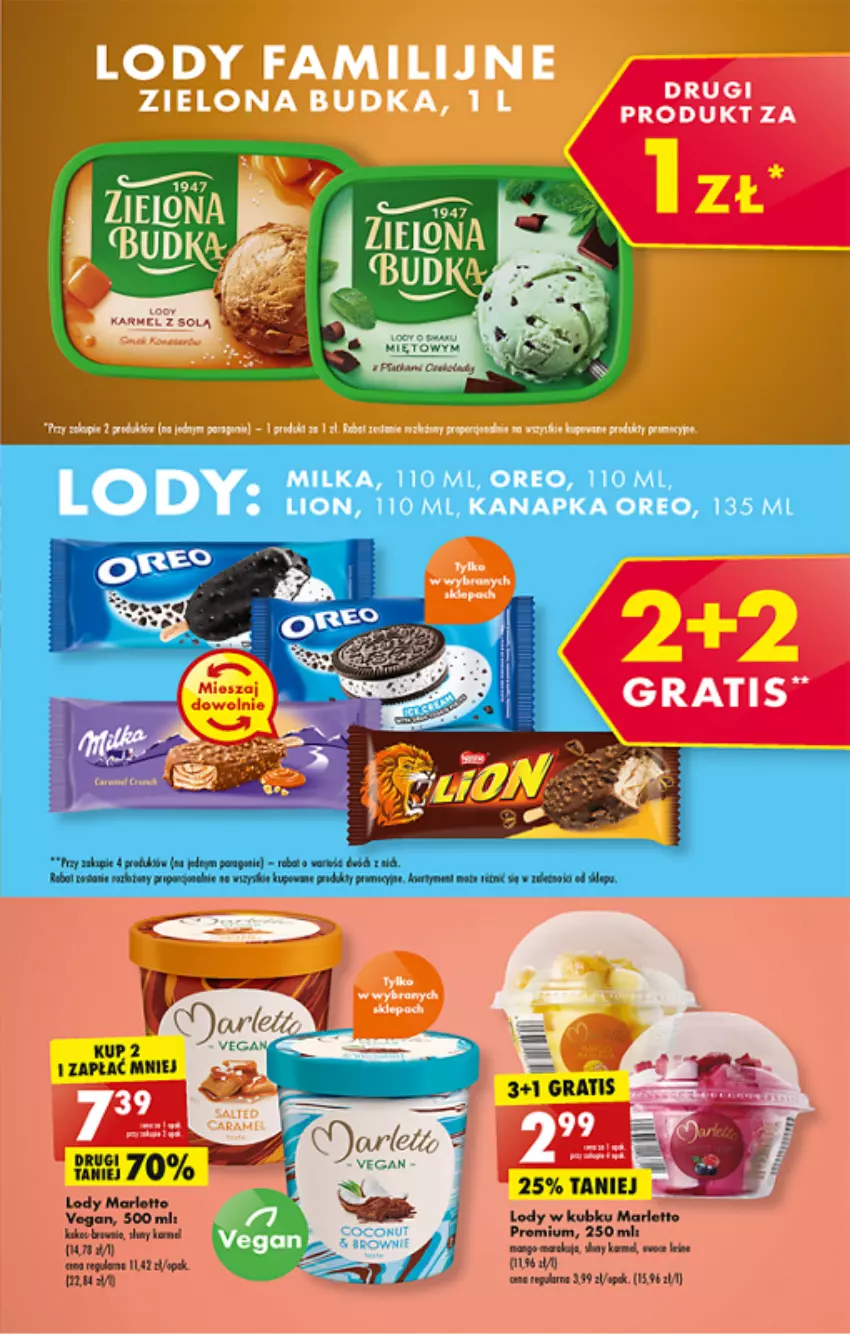 Gazetka promocyjna Biedronka - ważna 27.06 do 02.07.2022 - strona 31 - produkty: Gra, Lion, Lody, Oreo