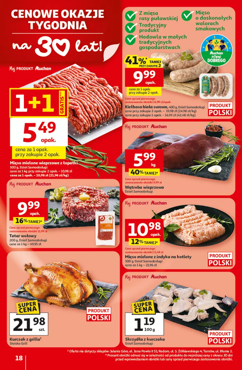 Gazetka promocyjna Auchan - Gazetka 30 Lat Hipermarket Auchan - ważna 29.01 do 04.02.2026 - strona 18 - produkty: Grill, Kiełbasa, Kiełbasa biała, Kotlet, Kurczak, Mięso, Mięso mielone, Tatar wołowy, Woda