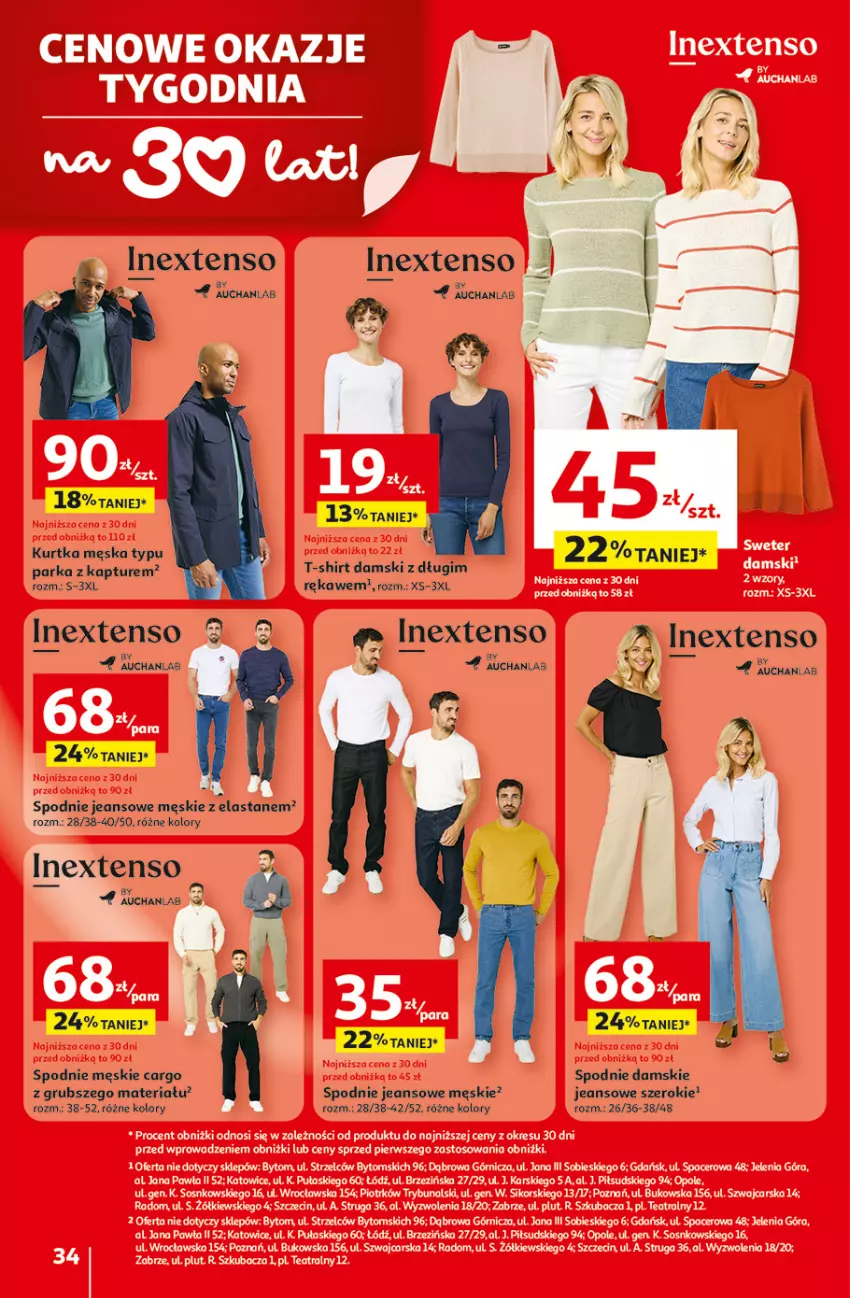 Gazetka promocyjna Auchan - Gazetka 30 Lat Hipermarket Auchan - ważna 29.01 do 04.02.2026 - strona 34 - produkty: Acer, Cars, Fa, LG, Parka, Sos, Spodnie, Spodnie jeans, T-shirt